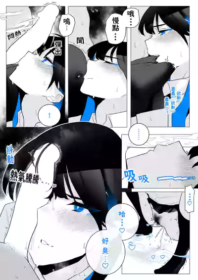 第16頁圖