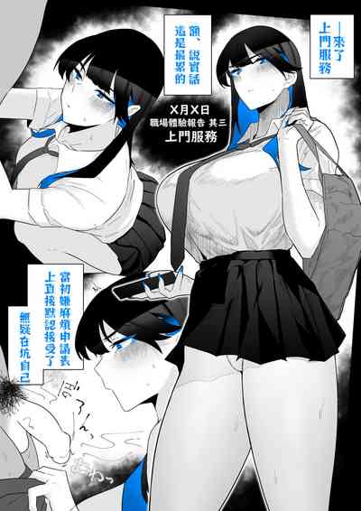 第60頁圖
