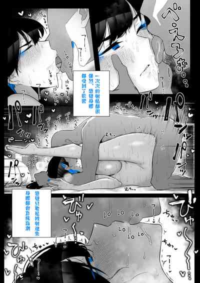 第80頁圖