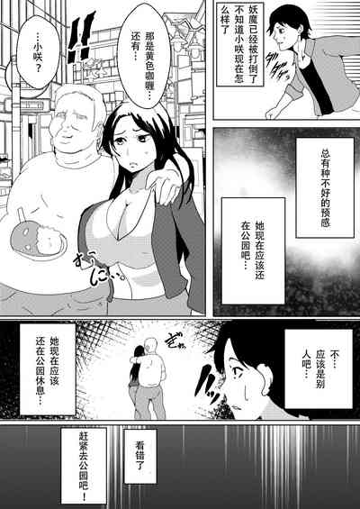 第16頁圖