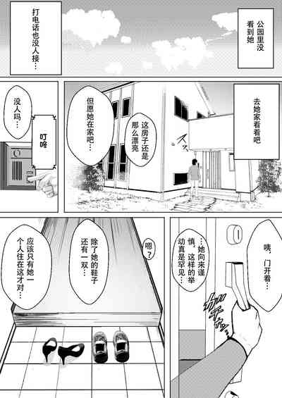 第24頁圖