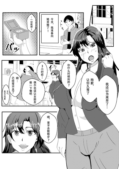 第4頁圖