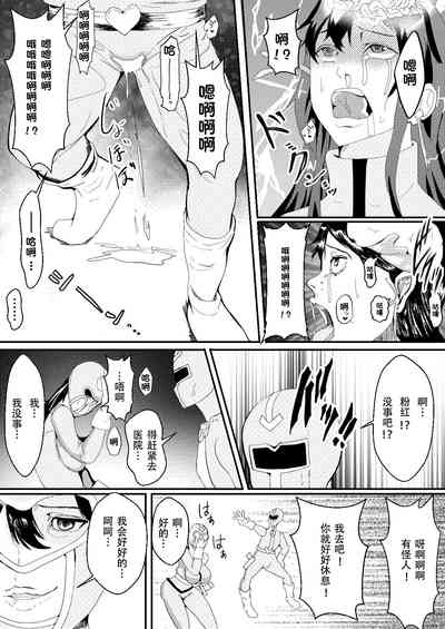 第8頁圖