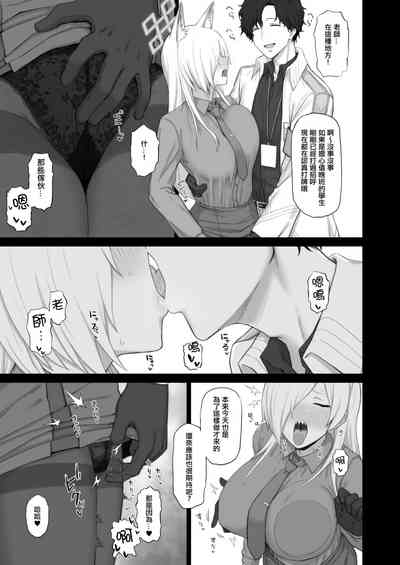 第4页 封面 - HaSM.cc