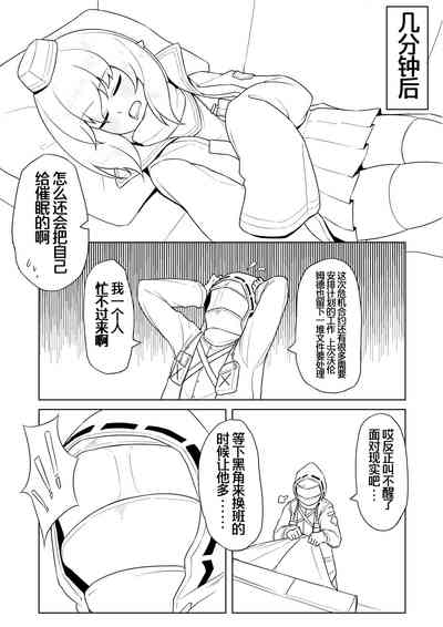 第4頁圖