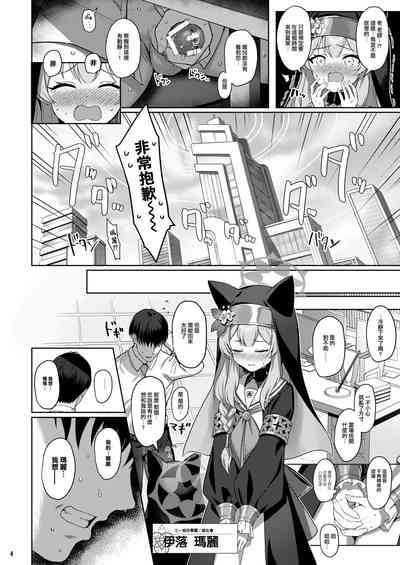 第4頁圖