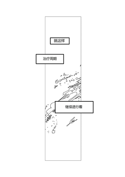 第52页图