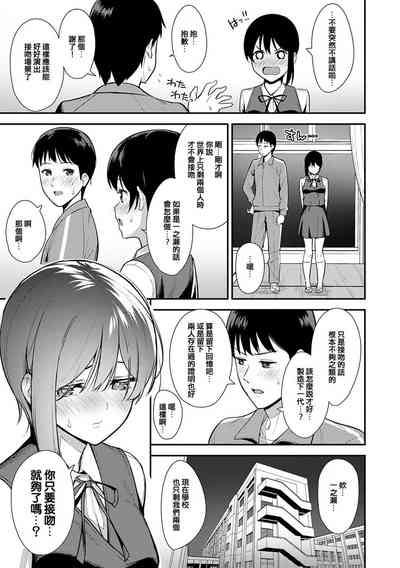 第112頁圖