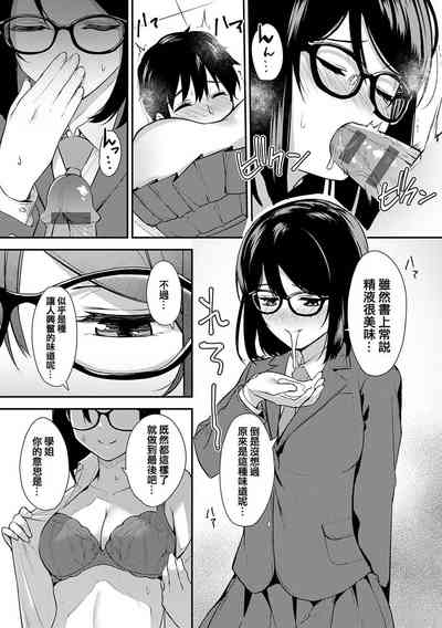 第140頁圖