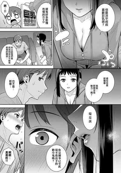 第188頁圖