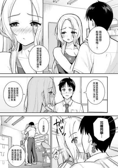 第220頁圖