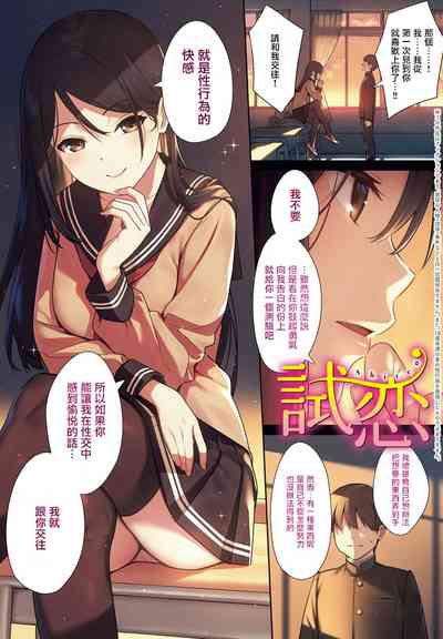 第4頁圖