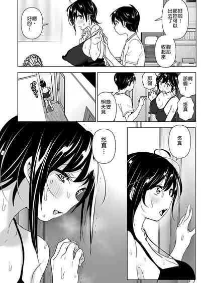第16页图