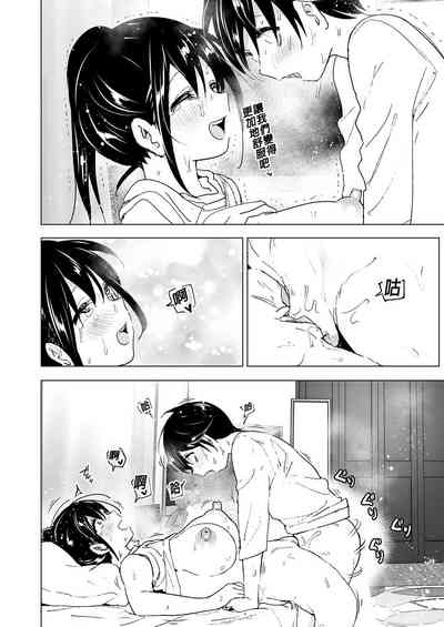 第60页图