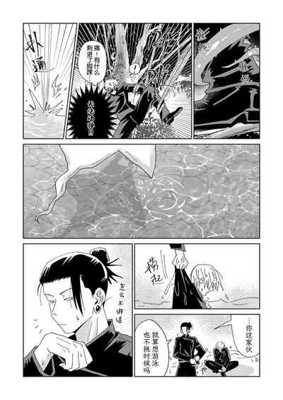 第12頁圖