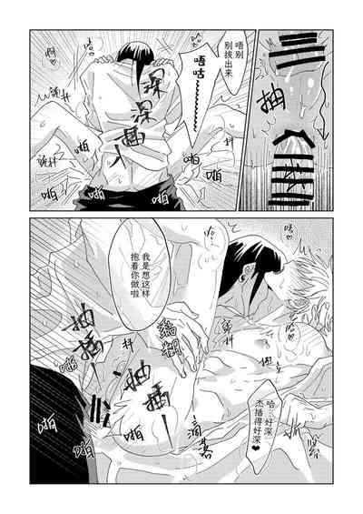第20頁圖