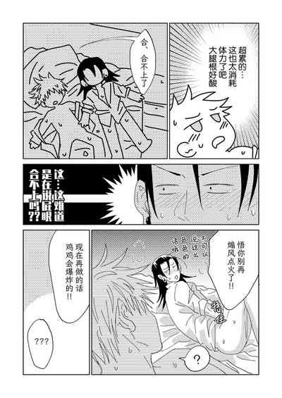 第24頁圖
