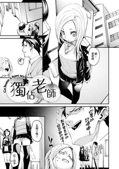 第116頁圖
