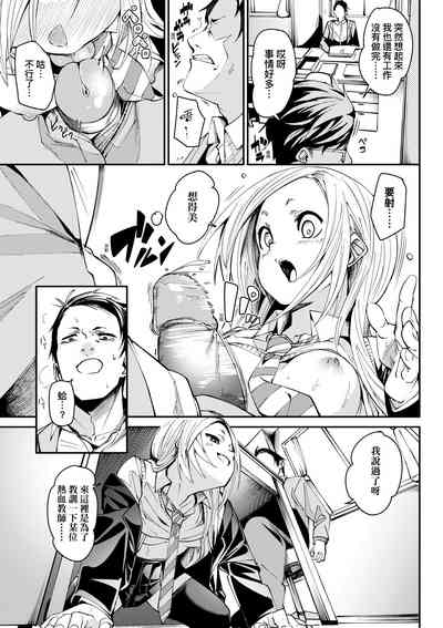 第120頁圖