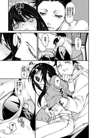 第16頁圖