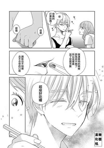 第76頁圖