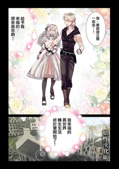 第28頁圖