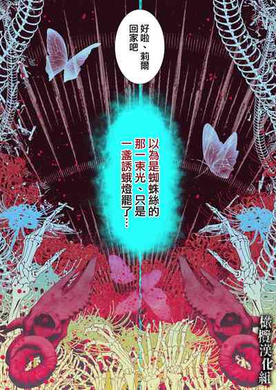 第36頁圖
