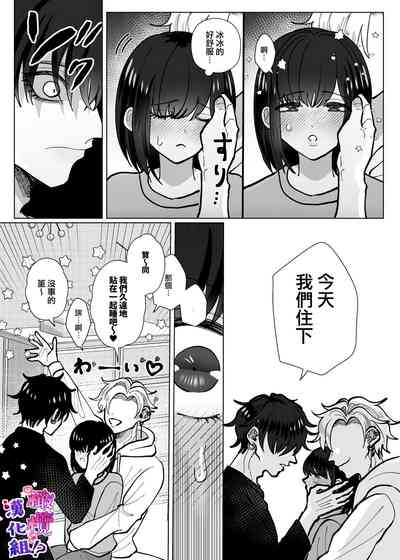 第12頁圖