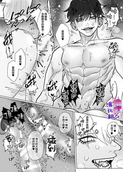 第56頁圖