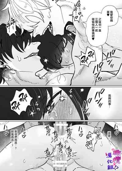 第64頁圖