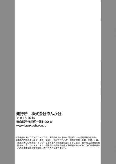 第116页图