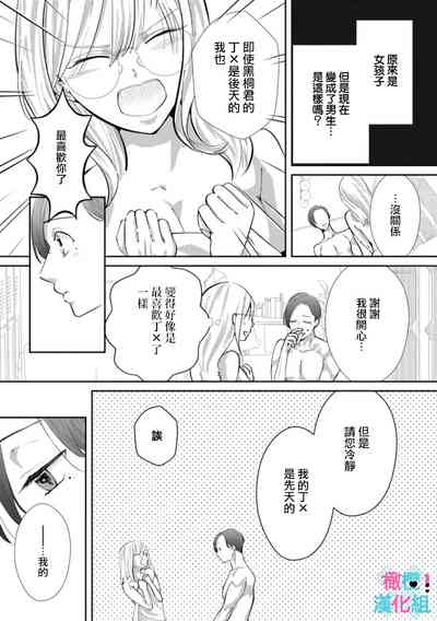 第120页图
