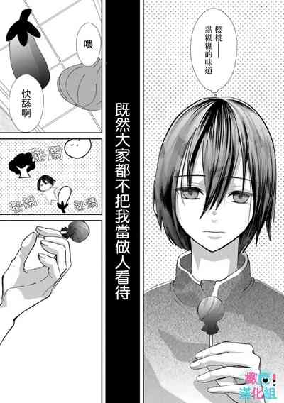 第124页图