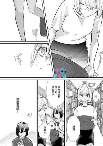 第140页图