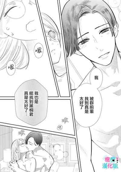 第152页图