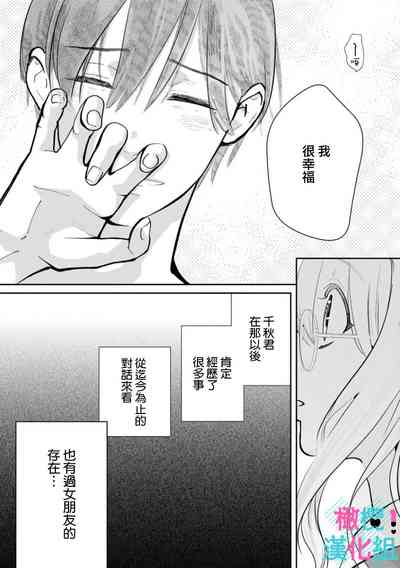 第176页图