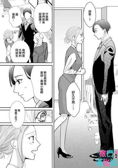 第188页图