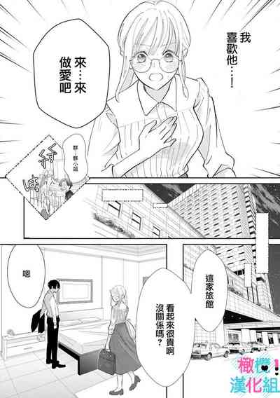 第24页图