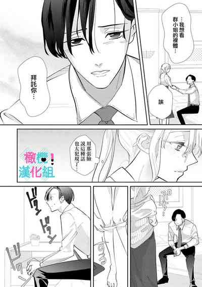 第28页图