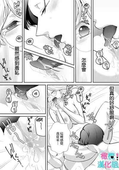 第44页图