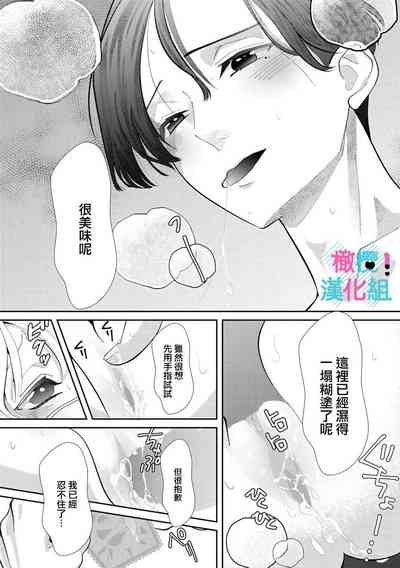 第48页图