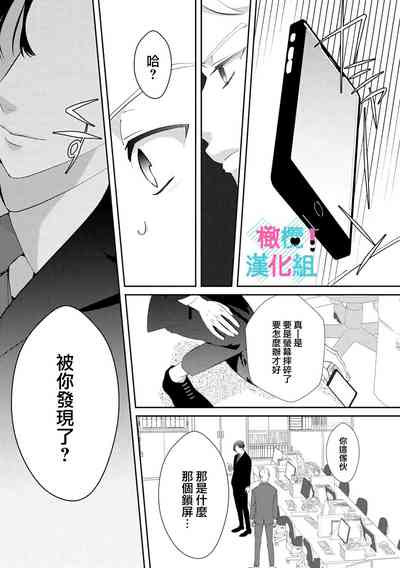 第60页图