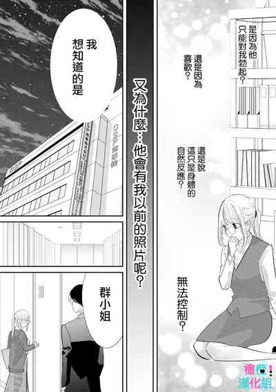 第92页图