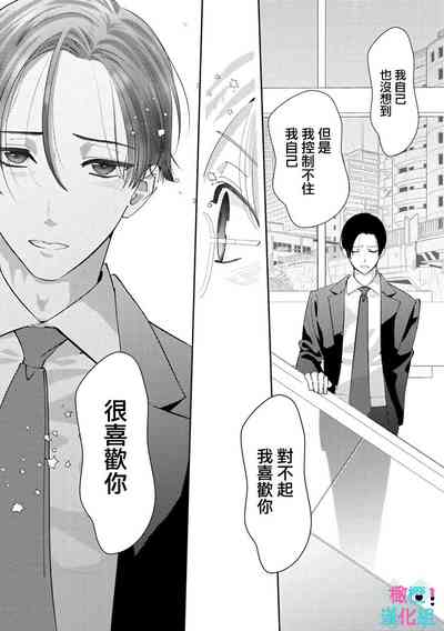 第96页图