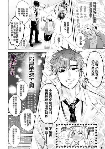 第12页图
