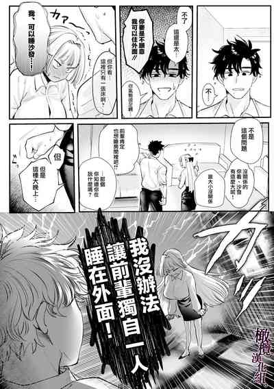 第16页图