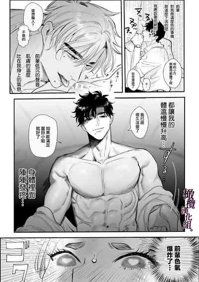 第32页图
