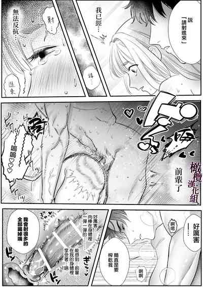 第44页图