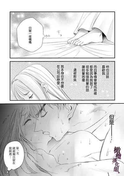 第48页图