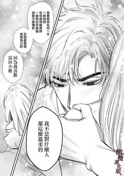 第52页图